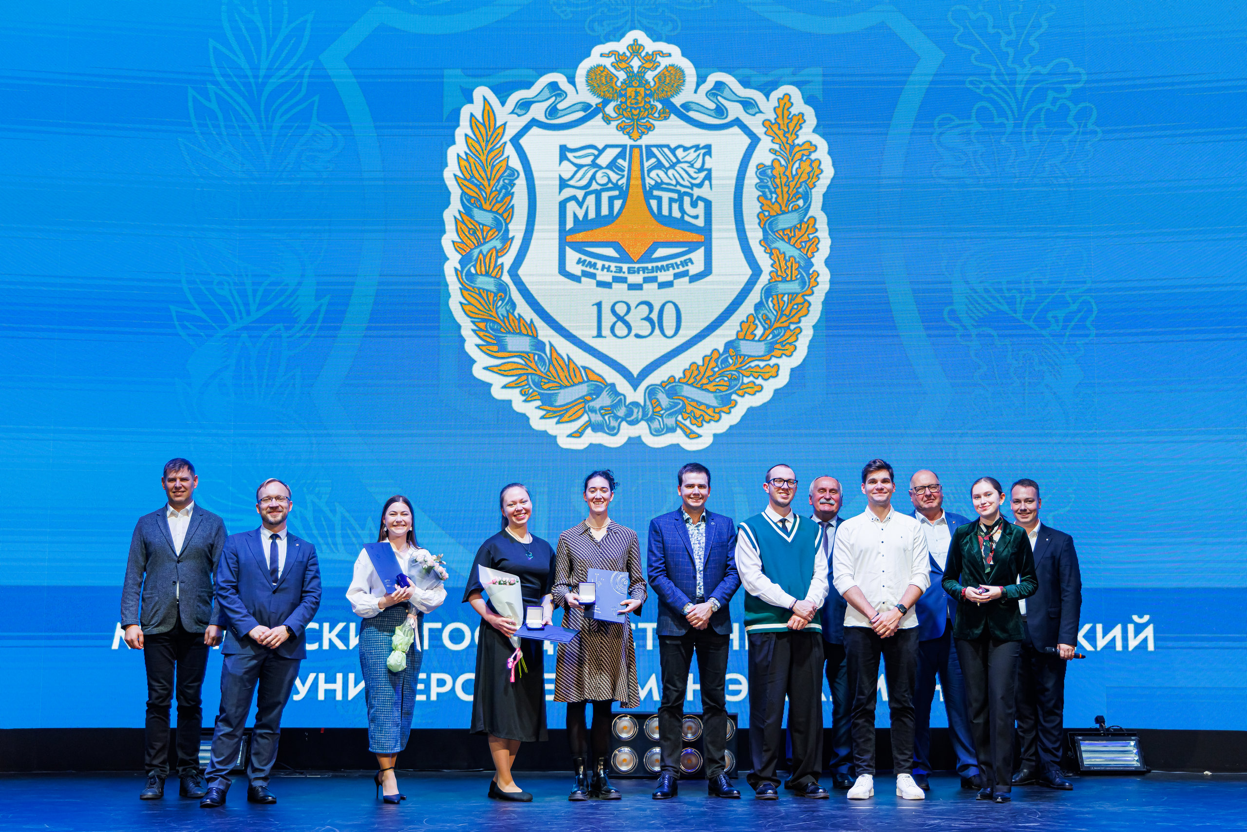 Стартовал приём заявок на конкурс научных работ «ЭнергоНобель» 2026