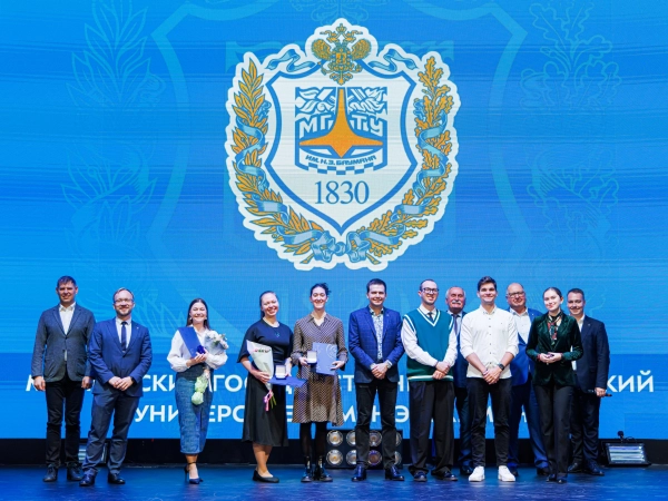 Стартовал приём заявок на конкурс научных работ «ЭнергоНобель» 2026